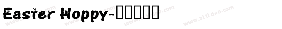 Easter Hoppy字体转换